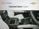 شيفروليه تاهو CHEVROLET TAHOE Premier AWD 5.3L V8 - BLACK - 2025 (Export)