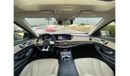 Mercedes-Benz S 63 AMG Std GCC SPEC UNDER WARRANTY NEAT AND CLEAN