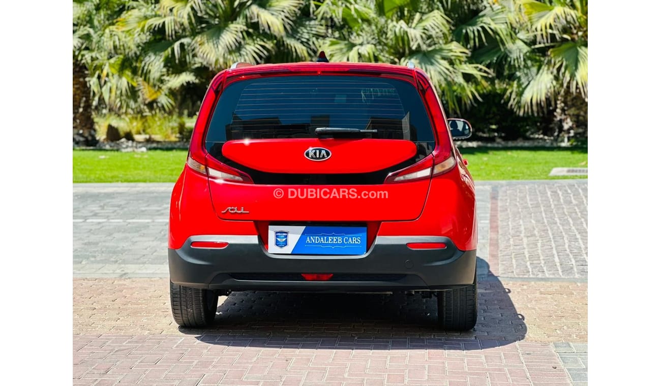 Kia Soul 1080 PM || KIA SOUL EX 1.6L V4 || AGENCY WARRANTY || FULL SERVICE || ORIGNAL PAINT || 0% || GCC