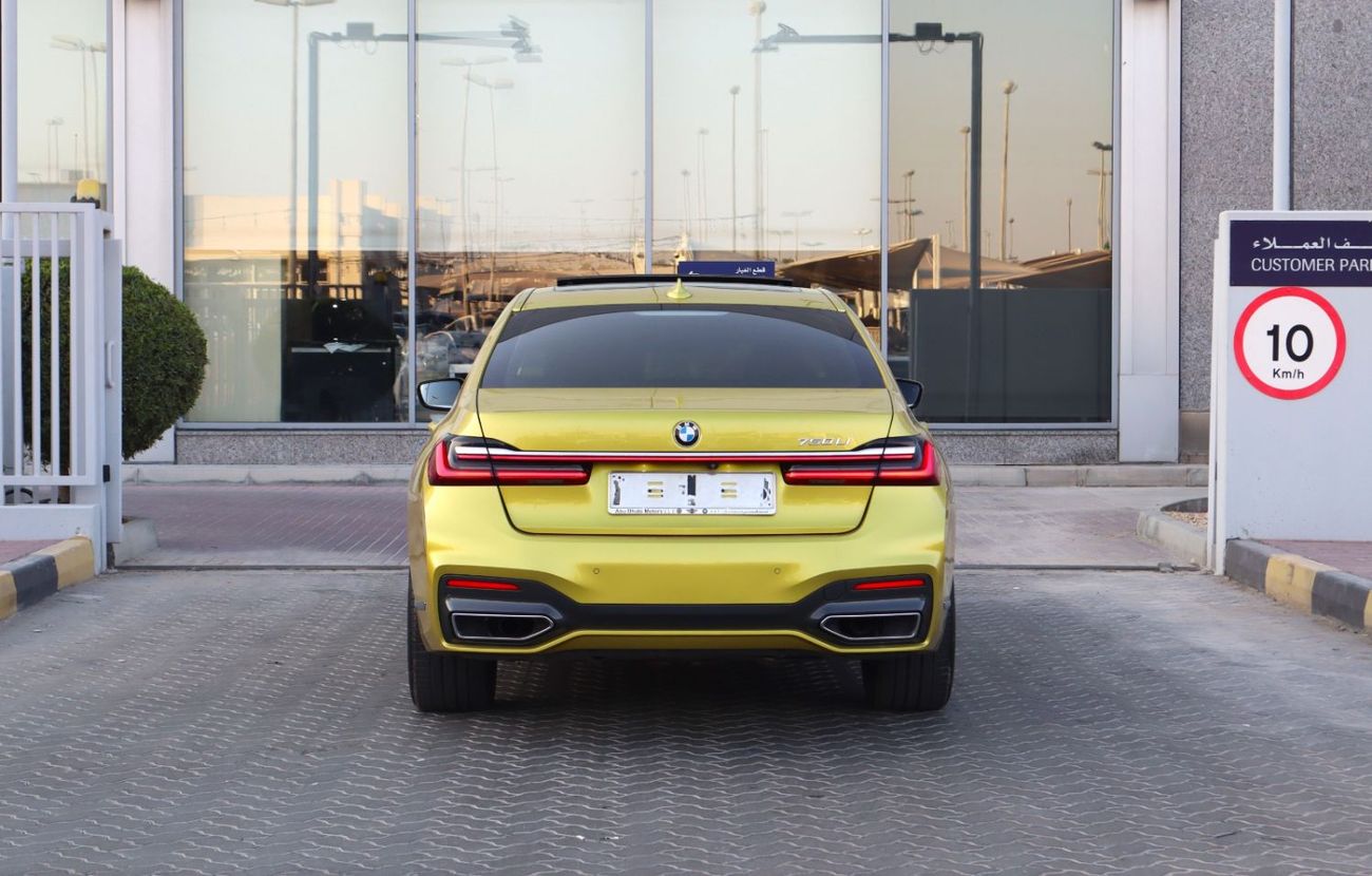 بي أم دبليو 730Li