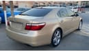 Lexus LS460