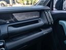 جيتور T1 COMFORT