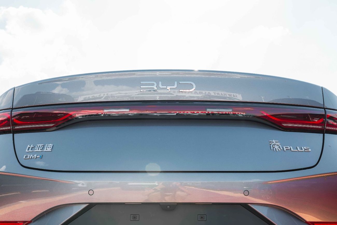 بي واي دي كين بلاس BYD Qin PLUS 2025 DM-i 55 km 2025 (Grey) FOR EXPORT