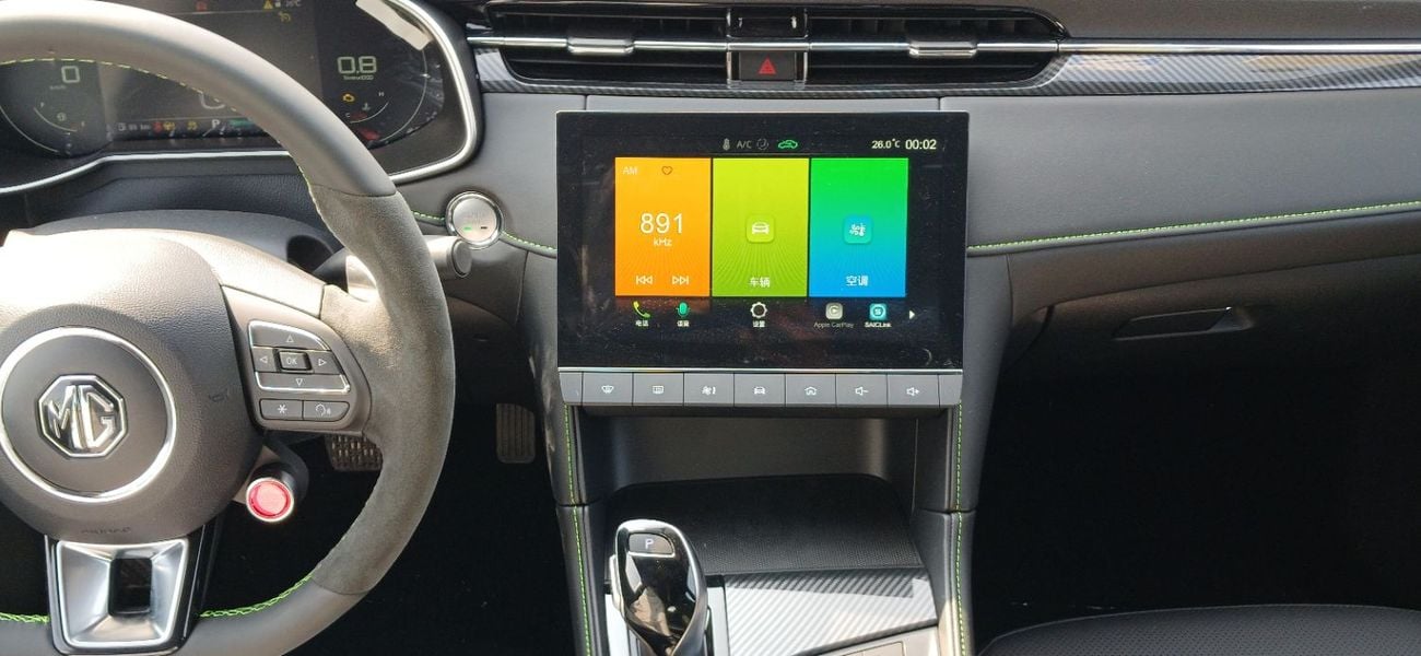 MG 6 MG6 X-Line 1.5L Petrol 2025YM