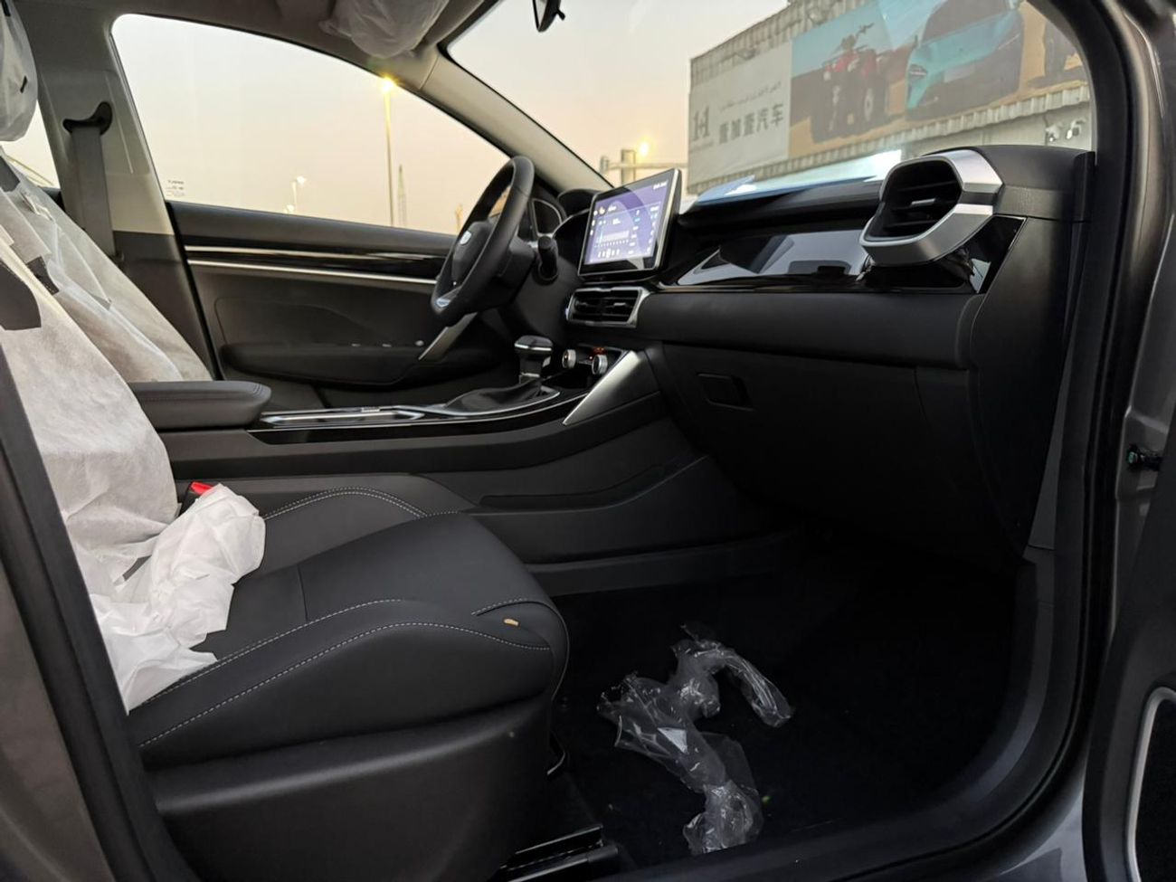 Geely Coolray 1.5TD Basic GS