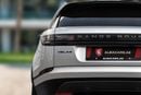 Land Rover Range Rover Velar Range Rover Velar SE R-Dynamic | 5,778 P.M | 0% Downpayment | Agency Warranty!