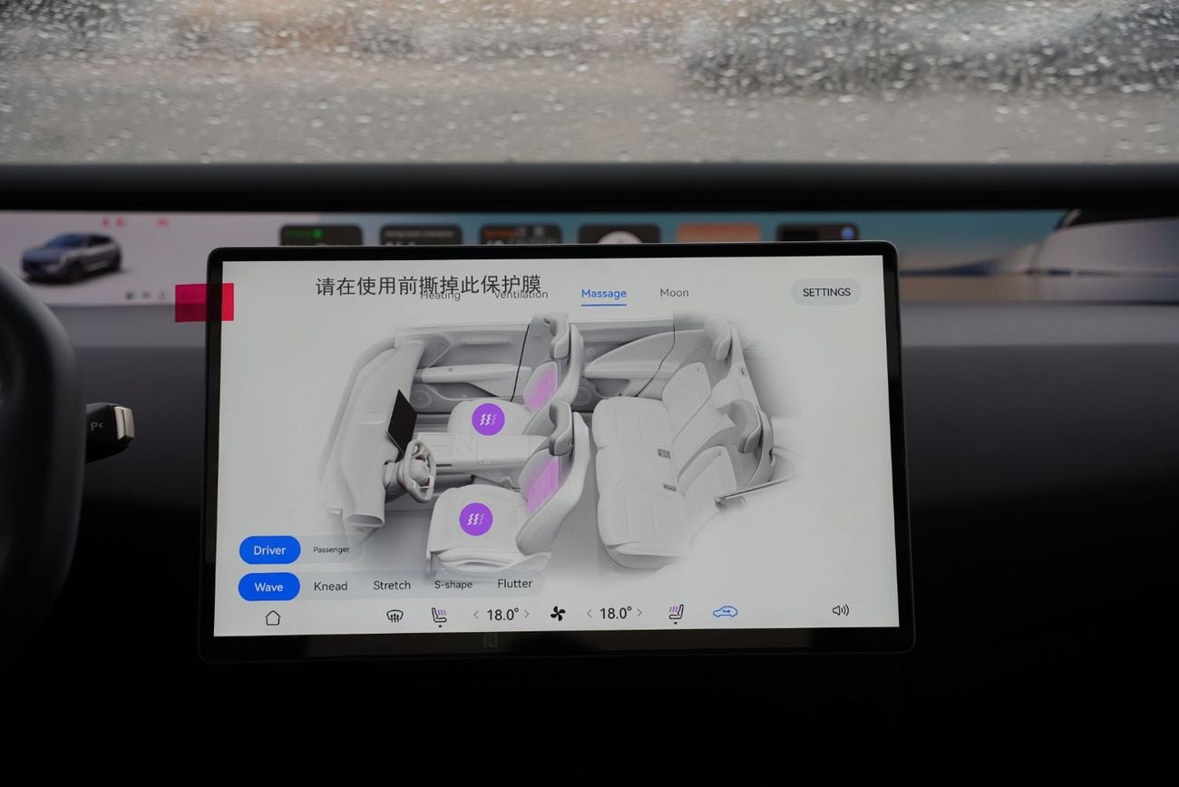 Avatr 07 2025 Avatr 07 Luxury Edition REEV RWD 0Km