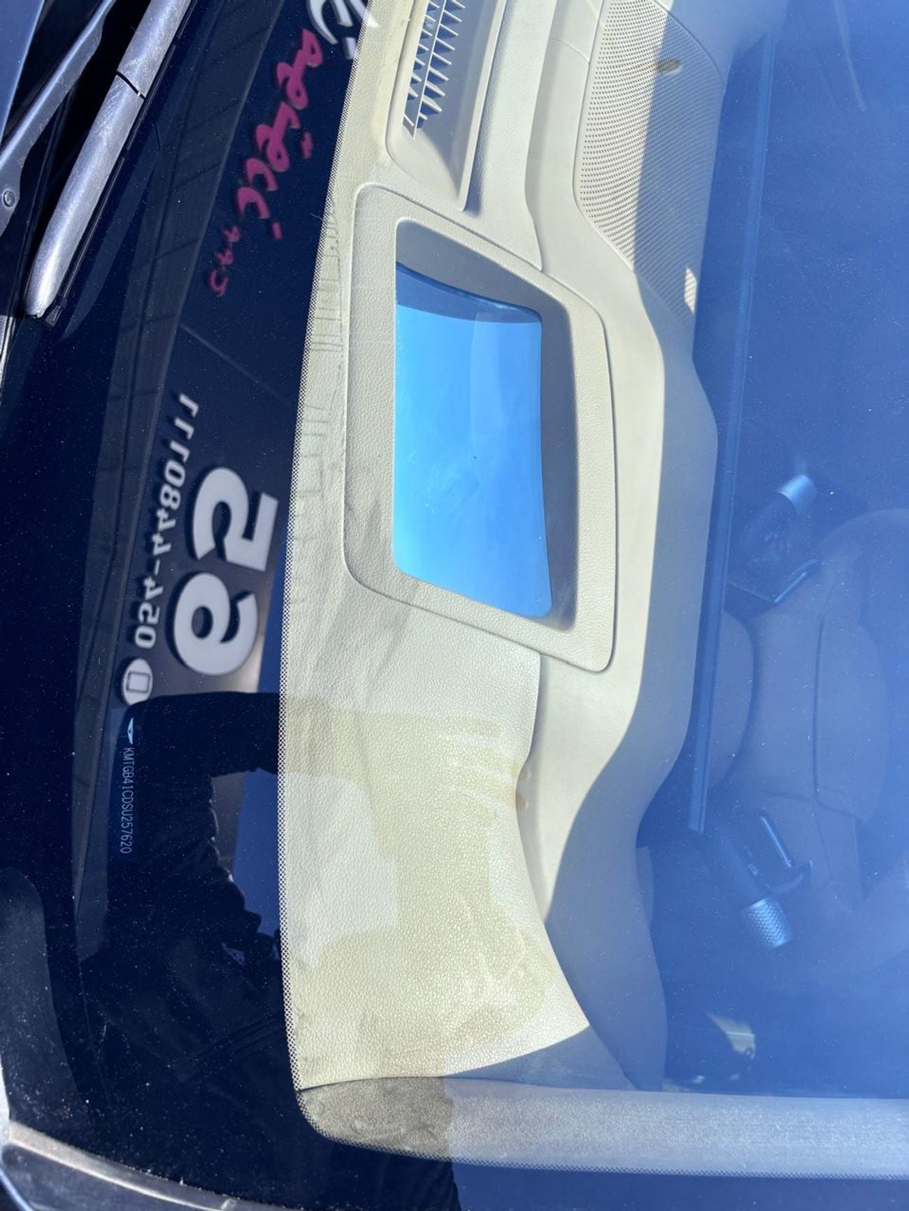 جينيسس G80 Prestige 2.5L AWD