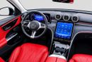 Mercedes Benz C300 STD (NON GCC) C300 German Specs