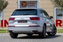 أودي Q7 45 TFSI quattro