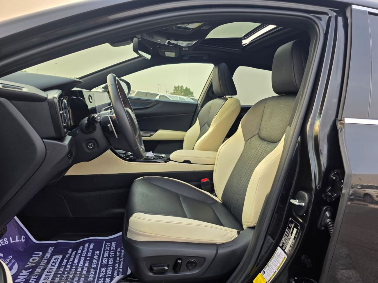 Lexus NX 250 2023 Model NX250 Full option Sunroof , Parking sensore