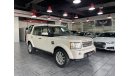 Land Rover LR4