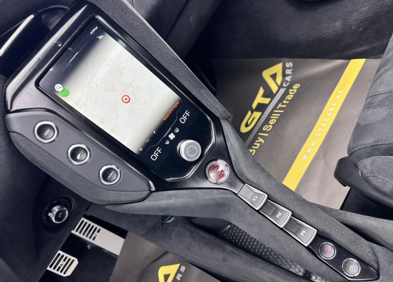 McLaren 750S 2024 McLaren 750S Coupe, Brand New, Feb 2027 McLaren Warranty, Excellent Condition, GCC