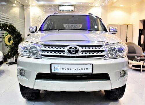 Toyota Fortuner AMAZING FAMILY CAR  SR5 2009 Model GCC Specs