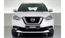 Nissan Kicks SL