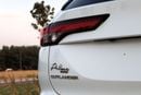 Mitsubishi Outlander PREMIUM LAUNCH EDITION