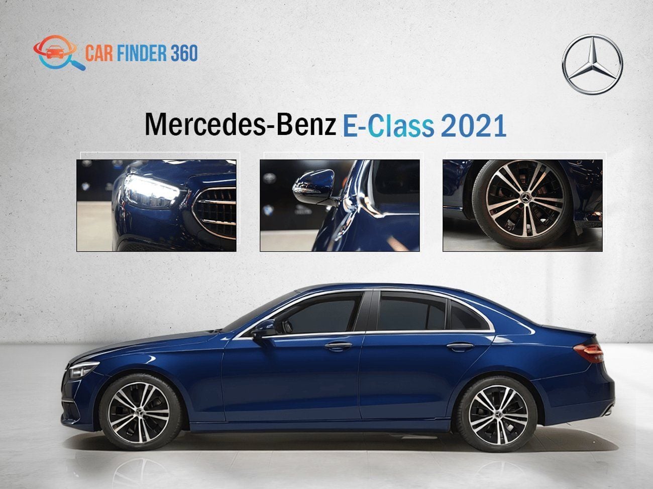 مرسيدس بنز E 250 Mercedes-Benz E-Class 250 2021