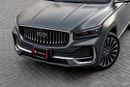 Geely Monjaro Monjaro GF+ | 2,350 P.M | 0% Downpayment | GF+ | Geely Warranty til Aug 2032 + S/Contract (AGMC)