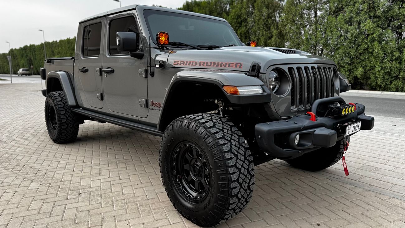 جيب جلادياتور