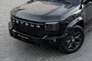 Jetour T2 LUXURY PLUS USED T2 Luxury Plus | 2,546 P.M | 0% Downpayment | JETOUR WARRANTY