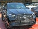 مرسيدس بنز GLE 450 كوبيه Under Agency Warranty 2026 GCC