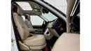 لاند روفر رينج روفر 2018 Range Rover Vogue SE Supercharged, Warranty, Full Range Rover Service History, Full Options, GC