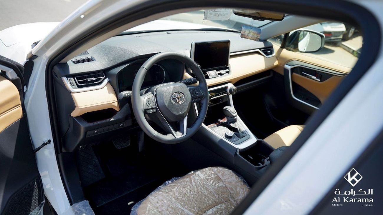 Toyota RAV4 2.5L Hybrid | Limited Edition |  Radar | Seat Memory | Panoramic Sunroof | Full Option