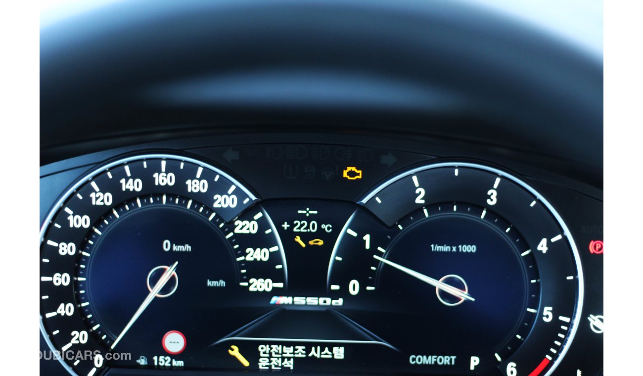 بي أم دبليو 520i BMW 520d 2018 MODEL USED FOR EXPORT