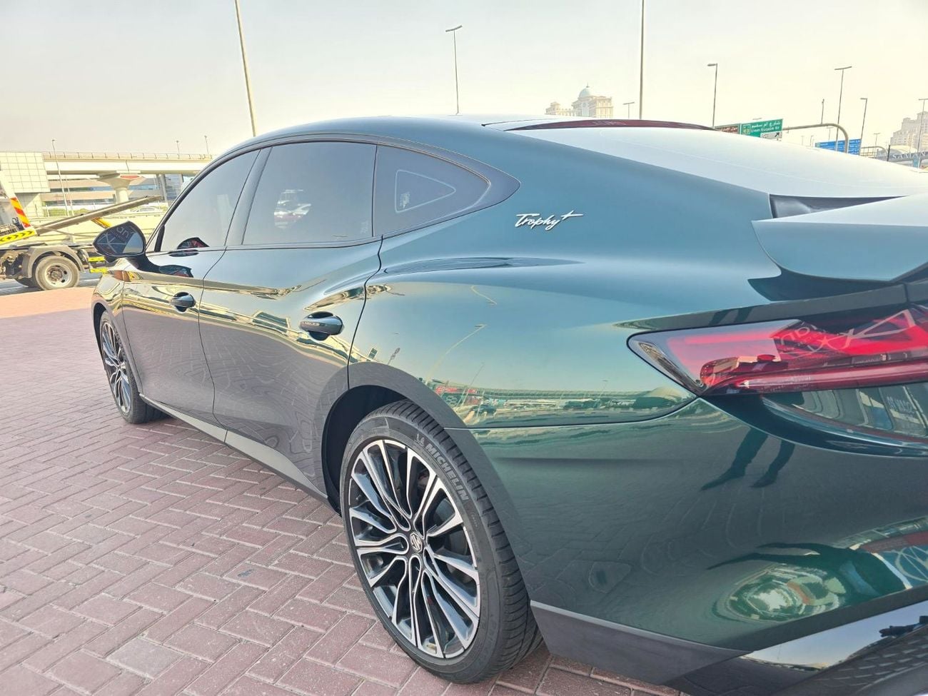 MG 7 LUX