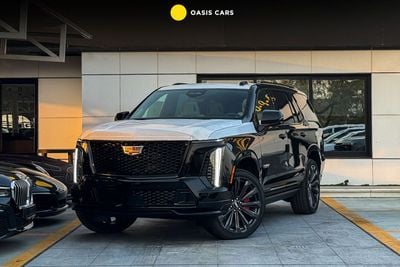 كاديلاك إسكالاد V SERIES Executive American Specs 2026 Brand New 6.2L V8 Supercharged