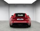 جاكوار F Type R-Dynamic 3.0L (380 HP) Coupe