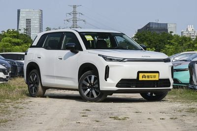 GAC Aion i60 210km hybrid  Factory exports