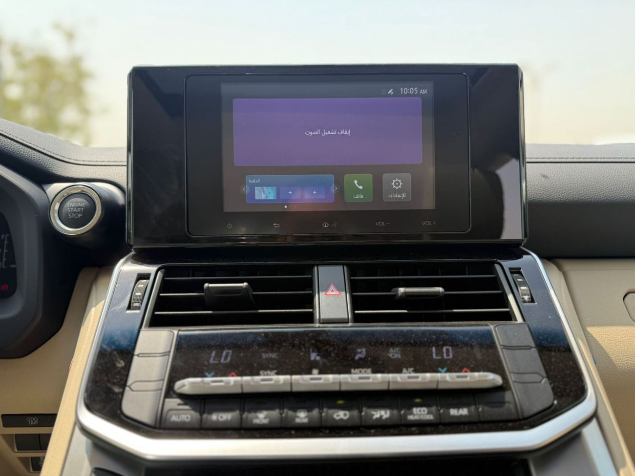 Toyota Land Cruiser GXR-G1 3.3L DIESEL TWIN TURBO , SUNROOF , 2025 MODEL