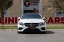 مرسيدس بنز E 200 كوبيه Mercedes-Benz E200 Coupé 2019 | Warranty