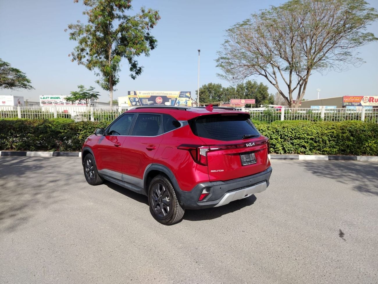 كيا سيلتوس EX 1.6L