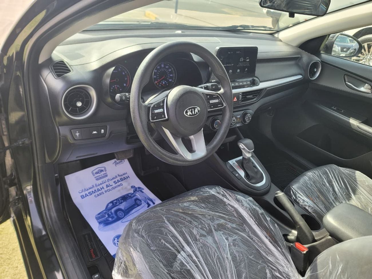 Kia Cerato MPI 2.0L