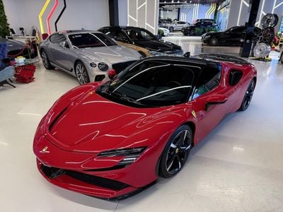 فيراري SF90 ستراديل STRADALE