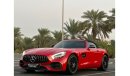 مرسيدس بنز AMG GT MERCEDES GT AMG 2018 GCC