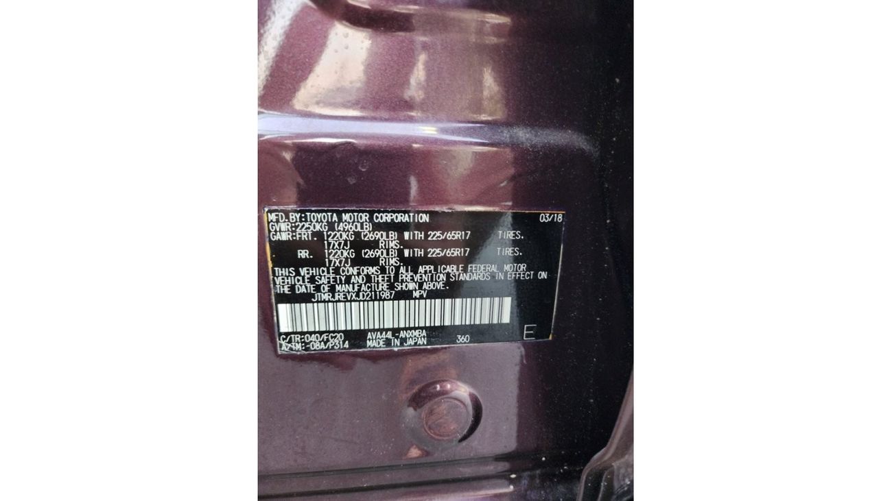 تويوتا راف ٤ TOYOTA RAV4 XLE HYBRID FULL OPTION