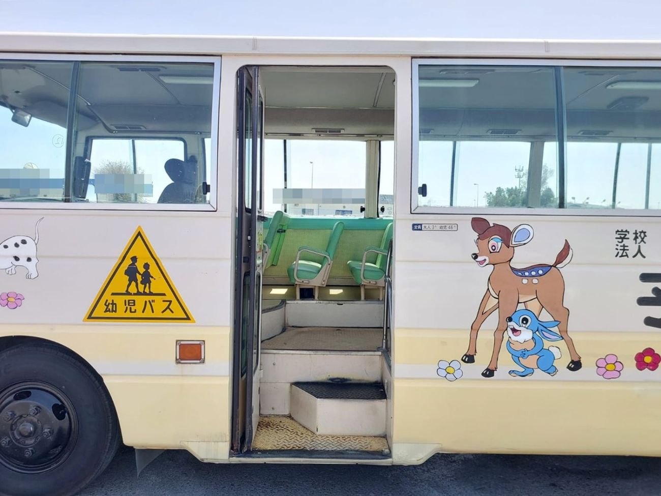 نيسان سيفيليان NISSAN CIVILIAN BUS RHD 1998 MODEL 3.4 L DIESEL MANUAL(PM02034)