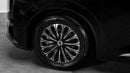 Denza D9  2025 - Chinese Specs