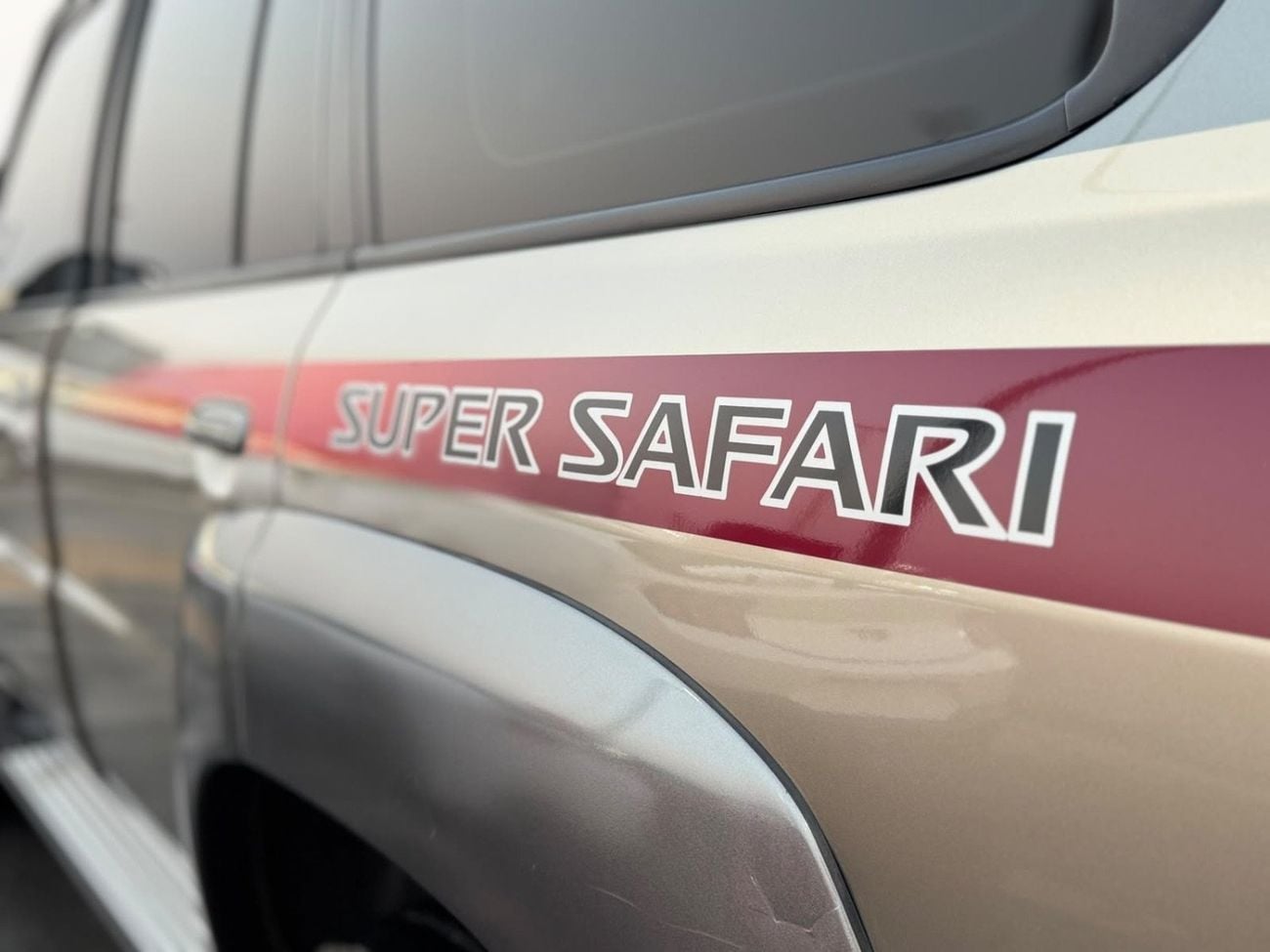 نيسان باترول SUPER SAFARI
