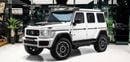 Mercedes-Benz G 63 AMG 4X4² 4.0L V8 Bi-Turbo Engine