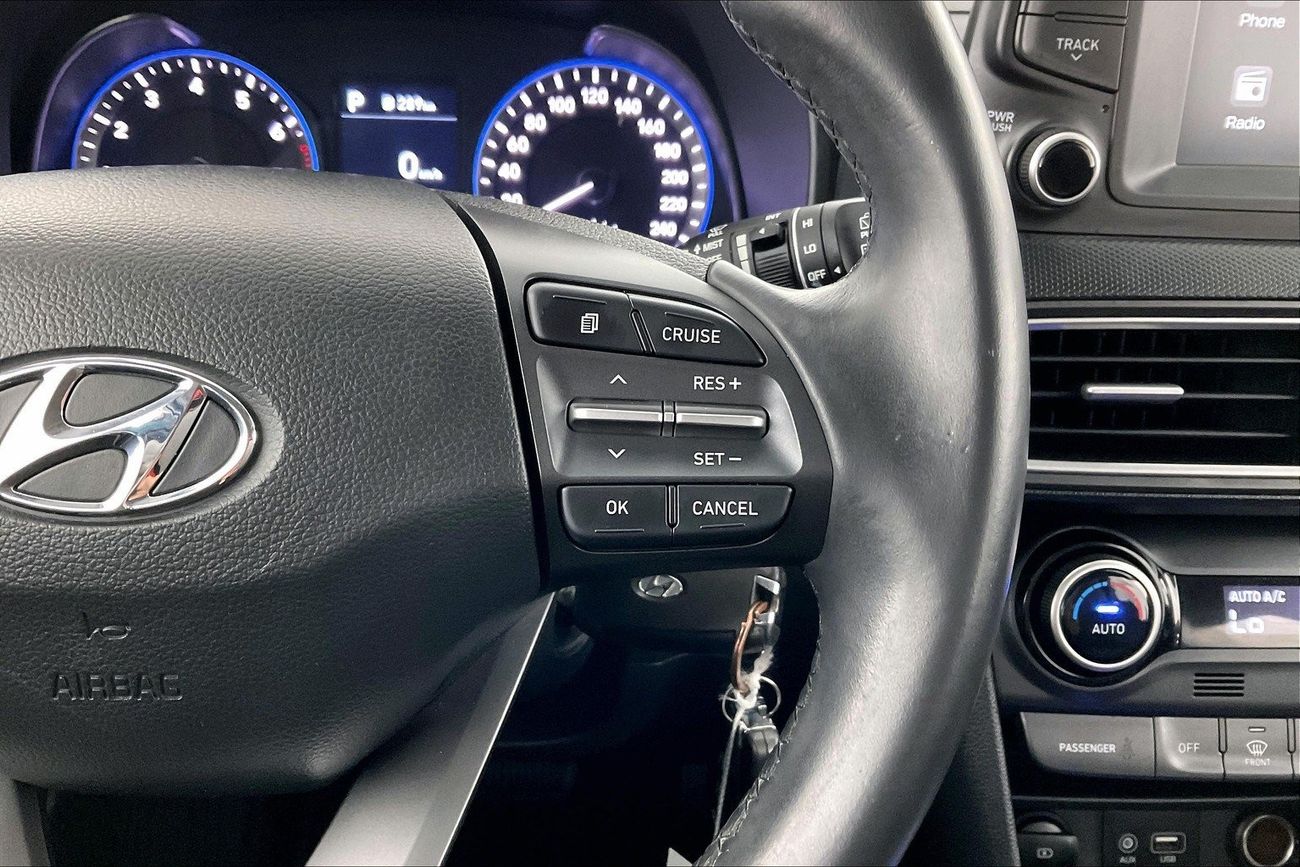 هيونداي كونا Smart | عرض العيد الحصري | خالية من أضرار الفيضانات