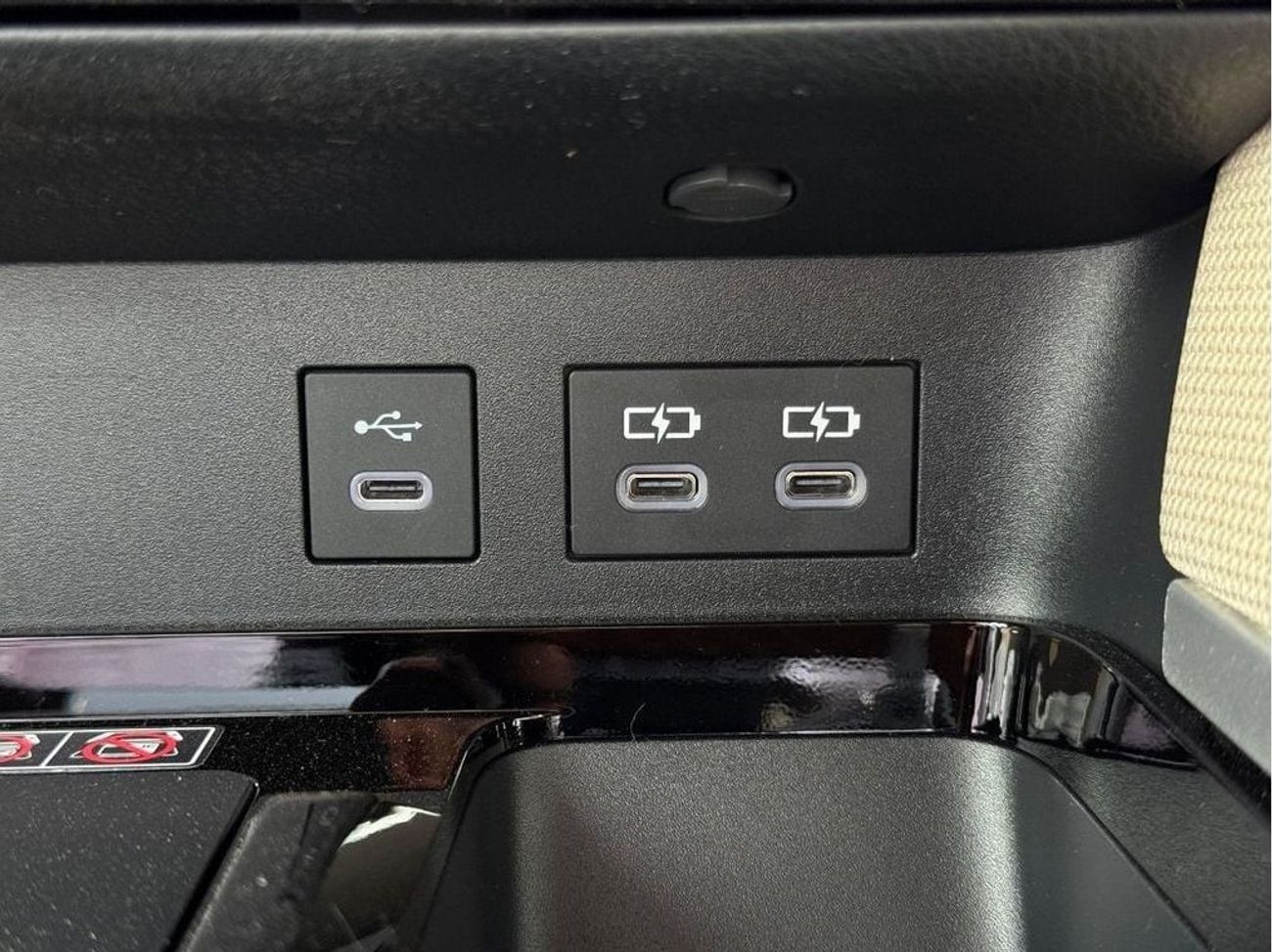 Toyota Camry TOYOTA CAMRY HYBRID LE 2.5L PETROL 2025