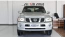 Nissan Patrol Safari
