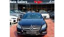مرسيدس بنز CLS 350 AMG