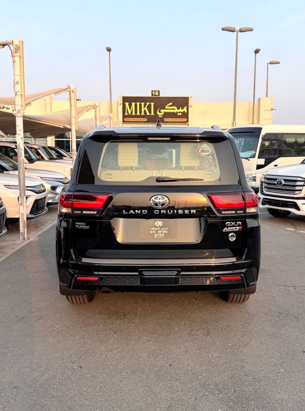 Toyota Land Cruiser GXR