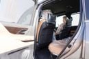 Lexus LX700h SIGNATURE