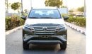 Toyota Rush 2023 Toyota Rush 1.5L G Automatic | Export Only